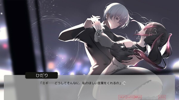 Lunar maiden, River-side Angel, and the Godlike moment — screenshot 1