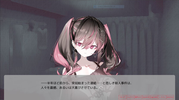 Lunar maiden, River-side Angel, and the Godlike moment — screenshot 2