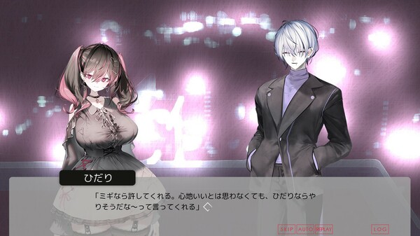 Lunar maiden, River-side Angel, and the Godlike moment — screenshot 4