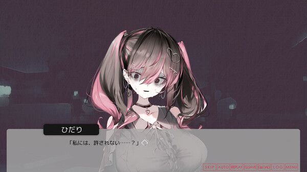 Lunar maiden, River-side Angel, and the Godlike moment — screenshot 5