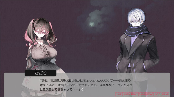Lunar maiden, River-side Angel, and the Godlike moment — screenshot 6