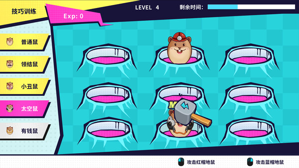 Handsome Me with 100 Girlfriends! — screenshot 7