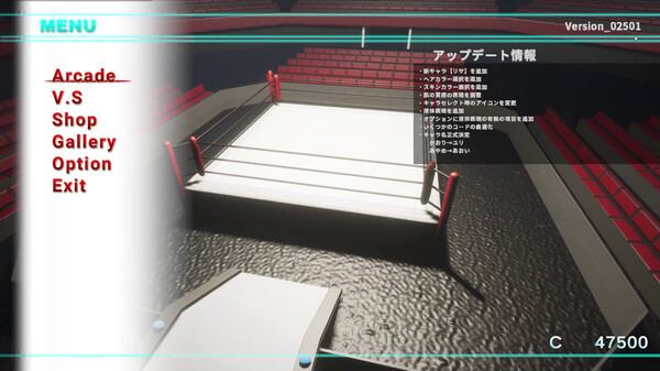 RUMBLE BLAZING — screenshot 3