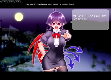 Muchi Muchi SEXTRA — screenshot 1