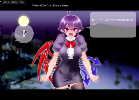 Muchi Muchi SEXTRA — screenshot 2