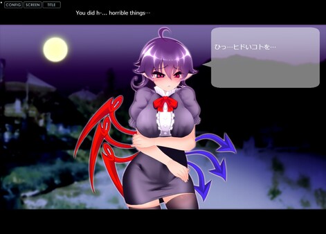 Muchi Muchi SEXTRA — screenshot 3