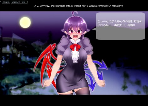 Muchi Muchi SEXTRA — screenshot 4