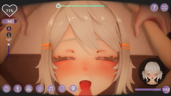 Room 404: Erotic Massage — screenshot 1