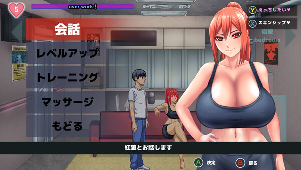 DARK HUNTER KURO — screenshot 8